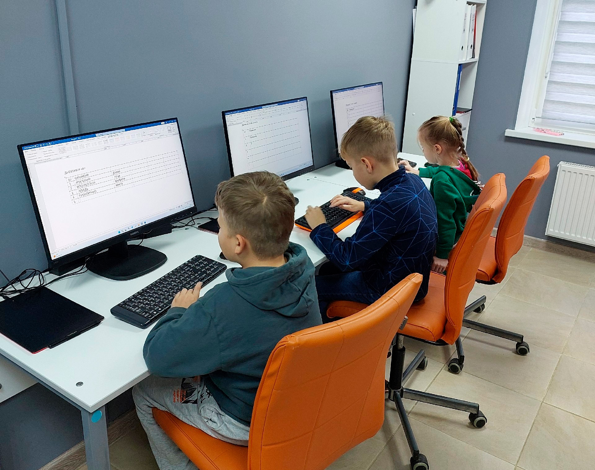 Программирование и создание игр для детей в ТЕХНО-КЛАСС
